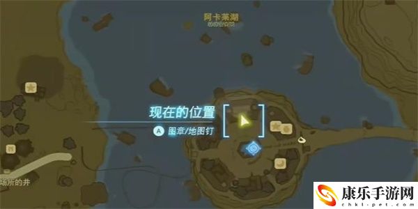 王国之泪只属于我的怪物收藏品情节挑战攻略