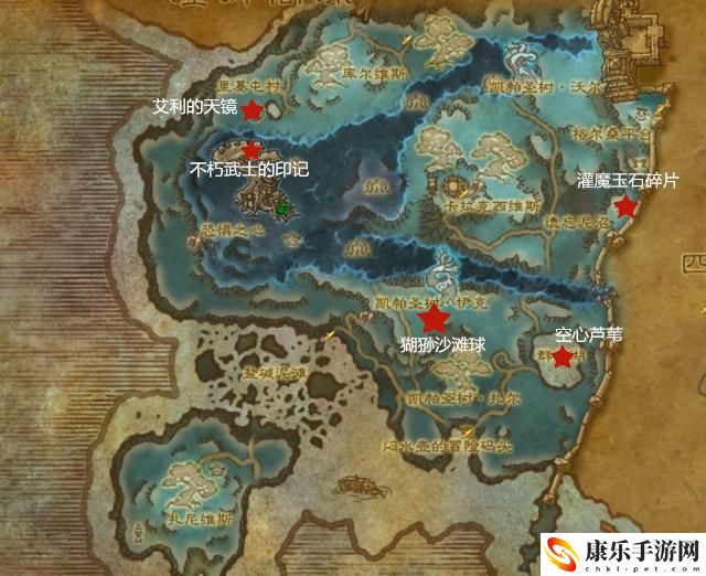 魔兽世界潘达利亚稀有精英位置_潘达利亚四稀有掉落掉率
