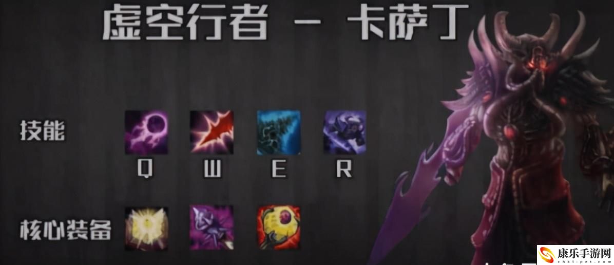 lol哪个英雄最厉害排名_最厉害的英雄是谁