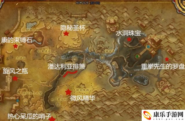魔兽世界潘达利亚稀有精英位置_潘达利亚四稀有掉落掉率