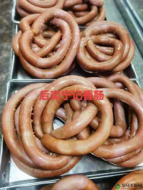小洞需要大肉肠