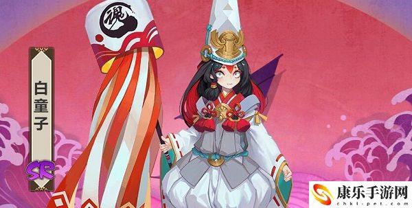 阴阳师白童子最多刷新点介绍