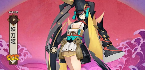 阴阳师妖刀姬最多刷新点介绍
