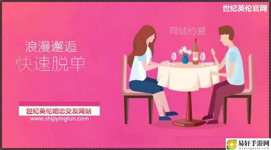 大地资源二在线观看官