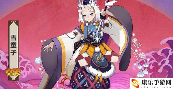 阴阳师雪童子最多刷新点介绍