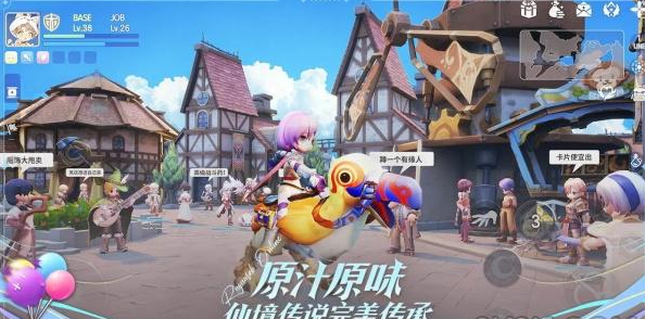 仙境传说爱如初见猎人怎么玩-仙境传说爱如初见猎人攻略大全