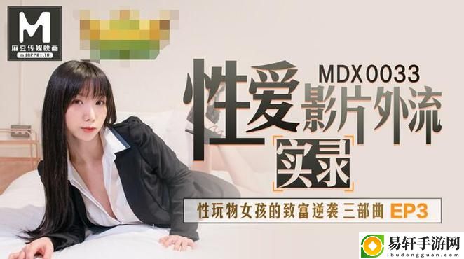 久久人视频