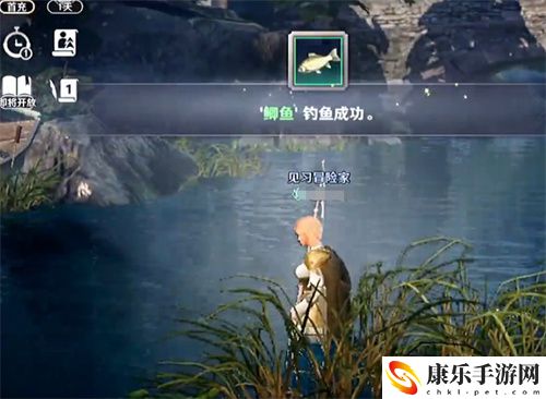 黑色沙漠手游怎么钓鱼 钓鱼玩法攻略