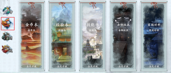 智夺军旗关卡副本萌新如何玩-智夺军旗萌新发展建议