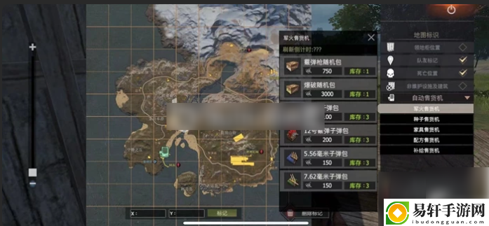 王牌战争怎么快速获得枪械-王牌战争枪械快速领取途径