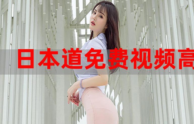 77777免费观看