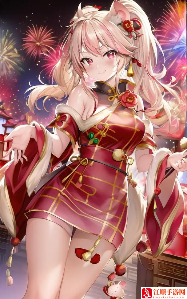 扌喿女性比和扌喿女的读音