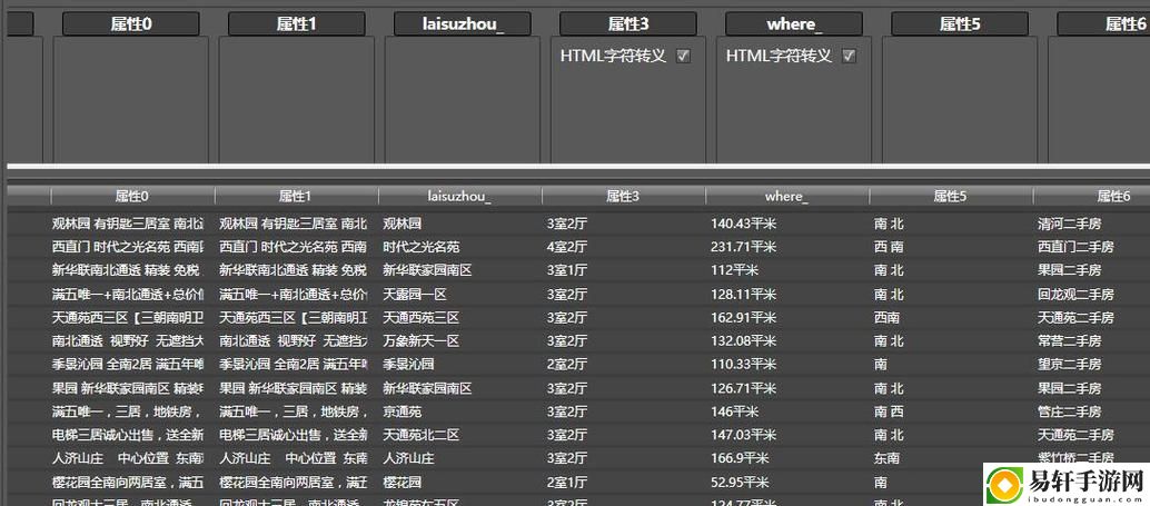 t66t最地址入口2023