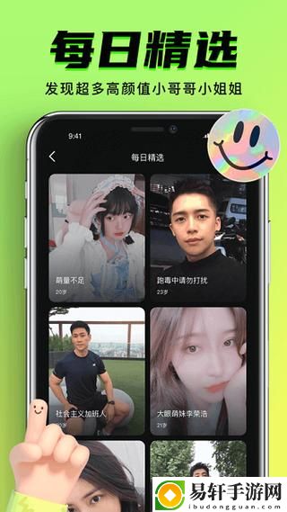 九·幺9.1