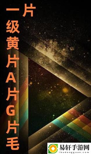 1819MACA片AIRHD