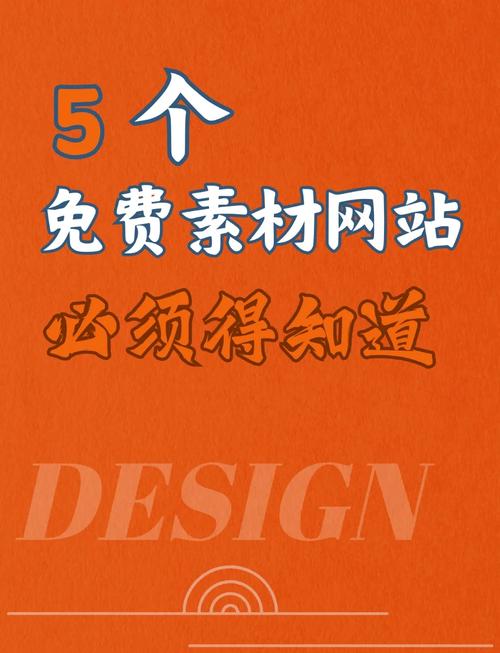 成品网站1.1.719下载：一站式解决方案的理想选择