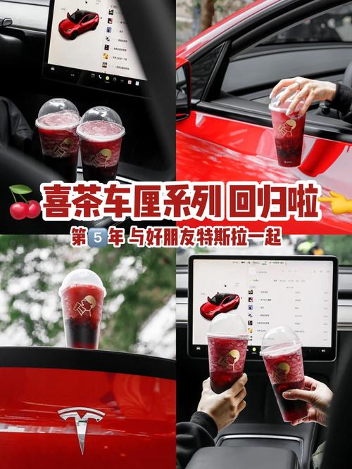 蜜茶1v1h车厘茶