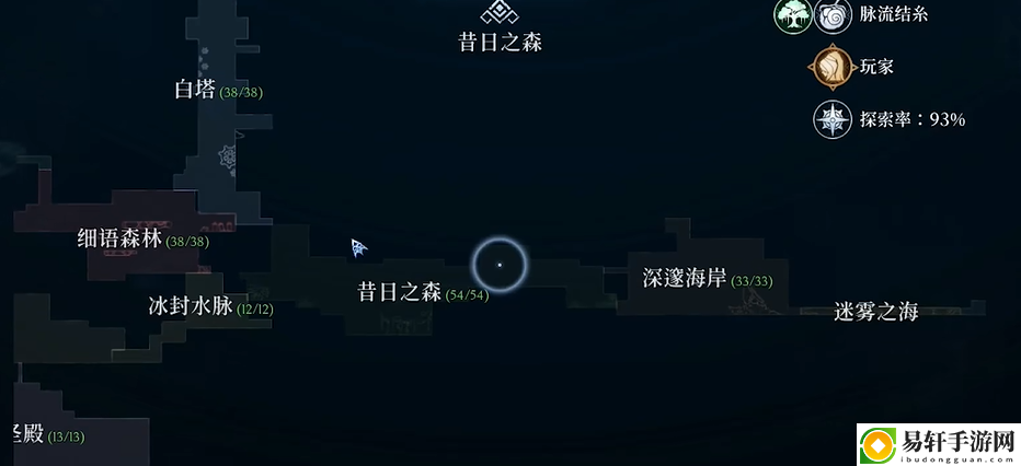 心渊梦境失控的恶魔位置攻略-心渊梦境失控的恶魔位置详情