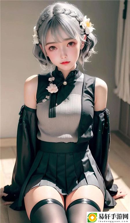 粉嫩的她1v1军婚H：命运交织的情感之旅