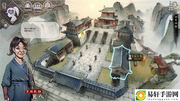 活侠传建立西武林盟心得分享 如何建立西武林盟：高效完成副本攻略总结