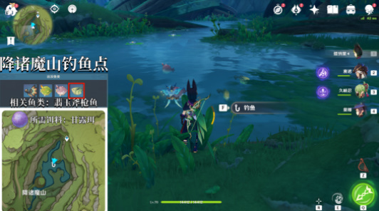 原神竭泽钓鱼点位置一览-原神竭泽钓鱼点在哪里