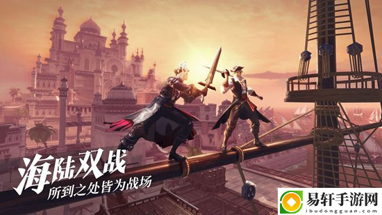 黎明之海航海士牛顿怎么样-黎明之海航海士牛顿攻略