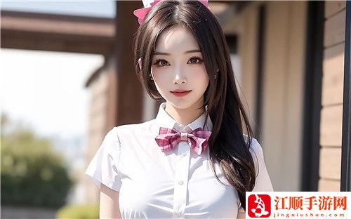 榴莲app官下载0.3版本：体验全新社交乐趣的最佳选择