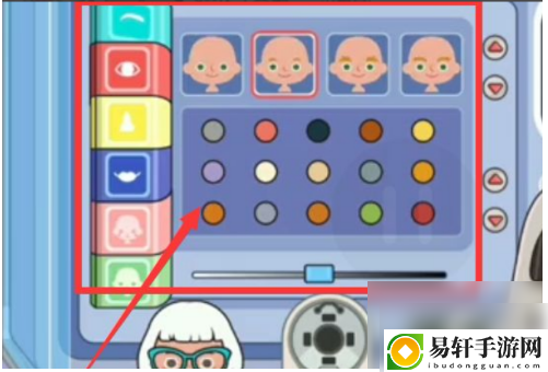 米加小镇世界如何制做人物-米加小镇世界创造人物图文教程