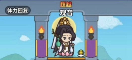 勇者大乱斗角色强度排行-勇者大乱斗角色哪个强