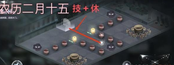 世界之外逃出祠堂怎么过-世界之外逃出祠堂通关攻略