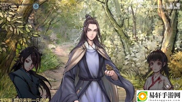 活侠传虞小梅BE线结局一览：协同作战攻克难关不在话下