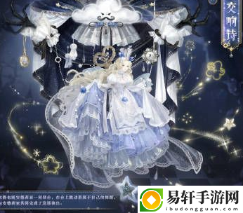 奇迹暖暖新活动服饰场景关卡怎么玩-奇迹暖暖新活动服饰场景关卡玩法介绍