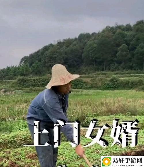 女婿的头发又大又长忘不了怎么办，网友评价：每个人都有自己的风格
