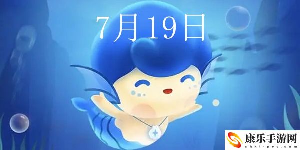 什么鱼出生在淡水，生长在海水