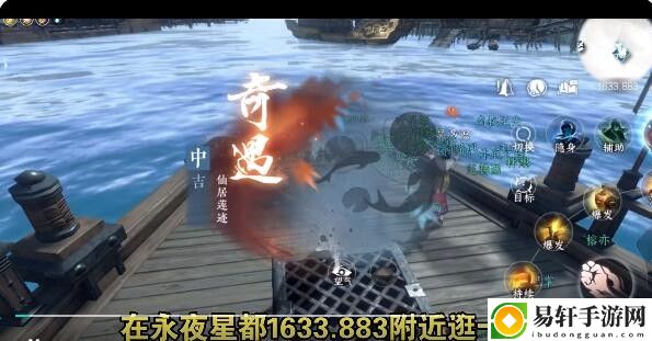 逆水寒手游莲花楼门派怎么加入-逆水寒手游莲花楼门派加入攻略