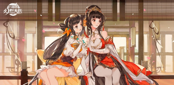 三国志幻想大陆豪华午餐晚餐奖励一览-三国志幻想大陆豪华午餐晚餐奖励什么