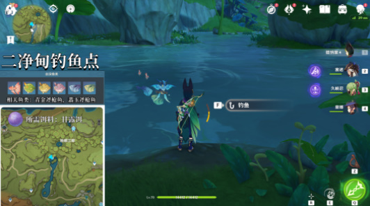 原神竭泽钓鱼点位置一览-原神竭泽钓鱼点在哪里