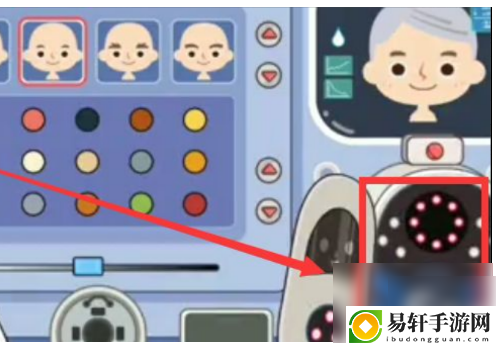 米加小镇世界如何制做人物-米加小镇世界创造人物图文教程