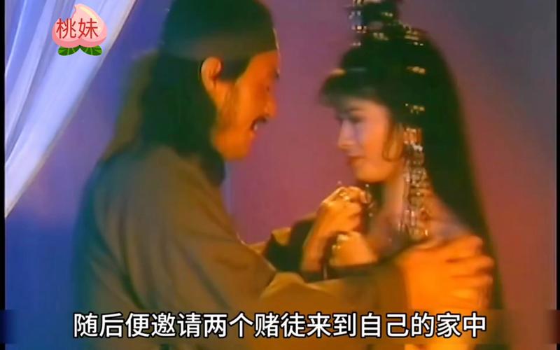金花瓶楷梅花2正片