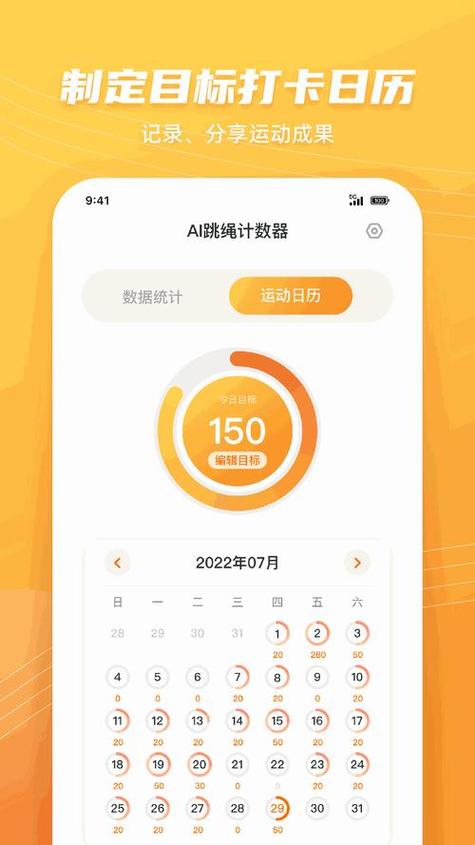 混乱小镇售票员用b检票TxT