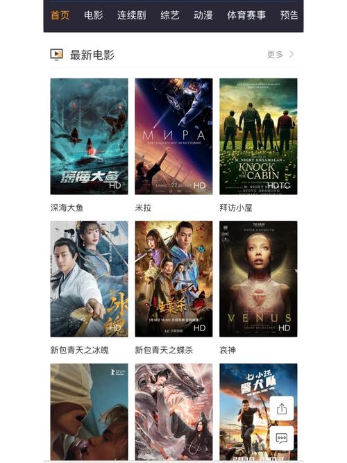 77777免费观看电视剧