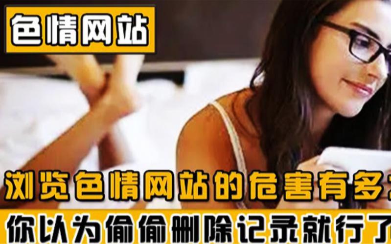 ****秘密入口免费