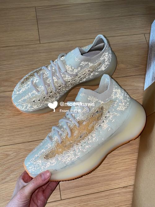 yeezy蜜桃满天星