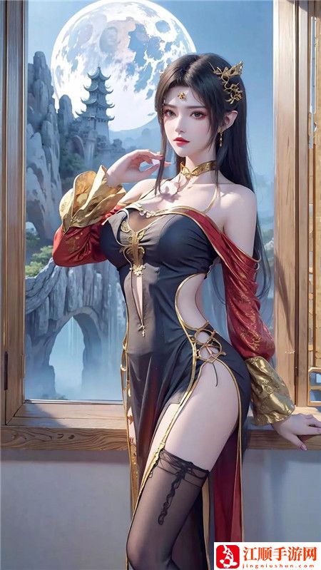 适合夫妻二人晚上aj