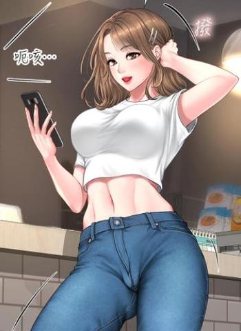 丕丕漫画登录页面免费漫画下拉式