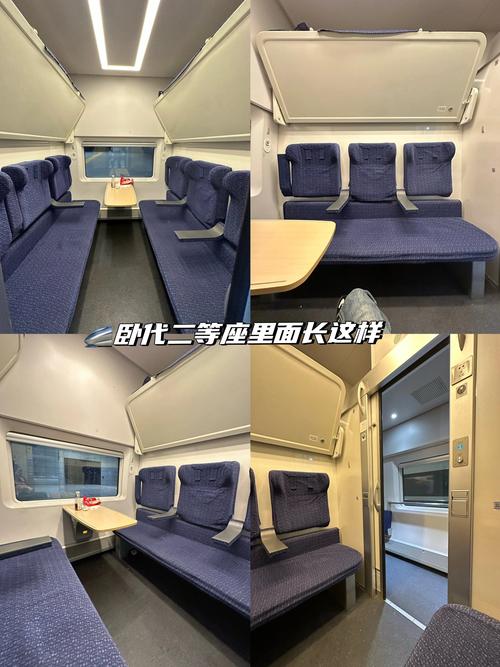 韩国头等舱特殊待遇2