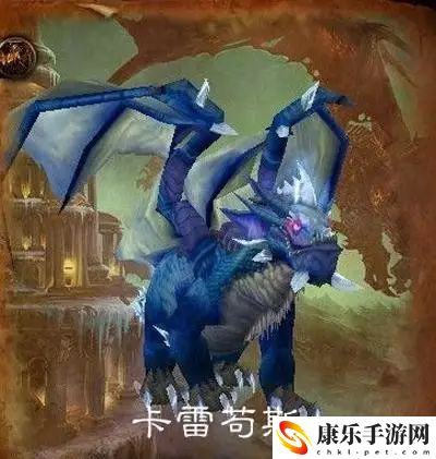 魔兽世界卡雷苟斯和玛里苟斯关系详解