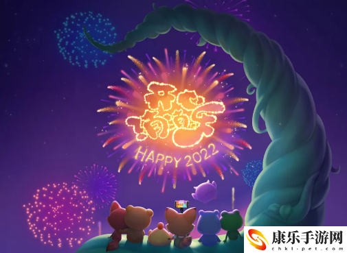 开心消消乐兑换码2022无限精力大全最新