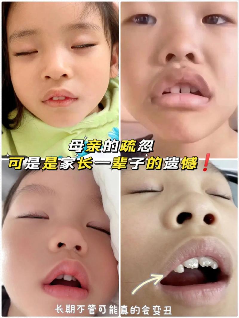 嘴巴含胸的感觉知乎