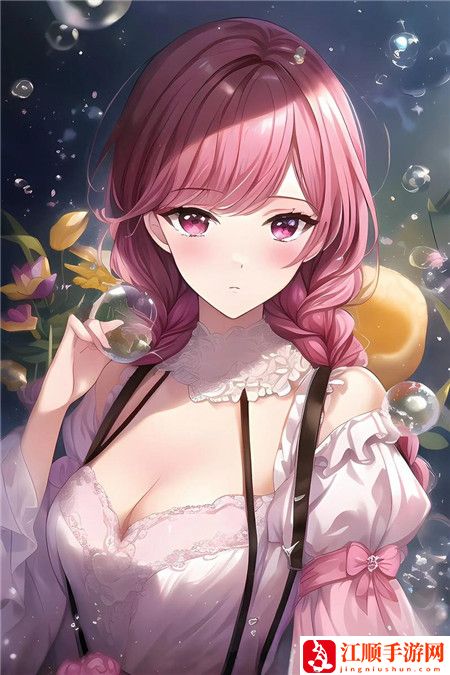 老卫抱着淑蓉进房间导演是谁